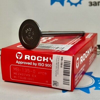 Клапан двигателя 4M50 / 4M51 выпускной MB-135-0, EMB-5428 ME240749 40x141.5x8 ROCKY