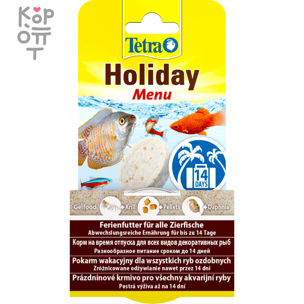TetraHoliday корм для рыб 'отпуск 14 дней', твердый гель 30 г, купить с доставкой на дом фото 1 &mdash; Корейские товары для всей семьи(КорОпт)