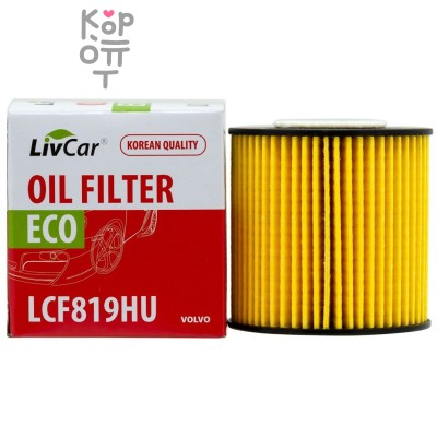 LIVCAR Oil Filter LCF819HU - Масляный фильтр для Volvo