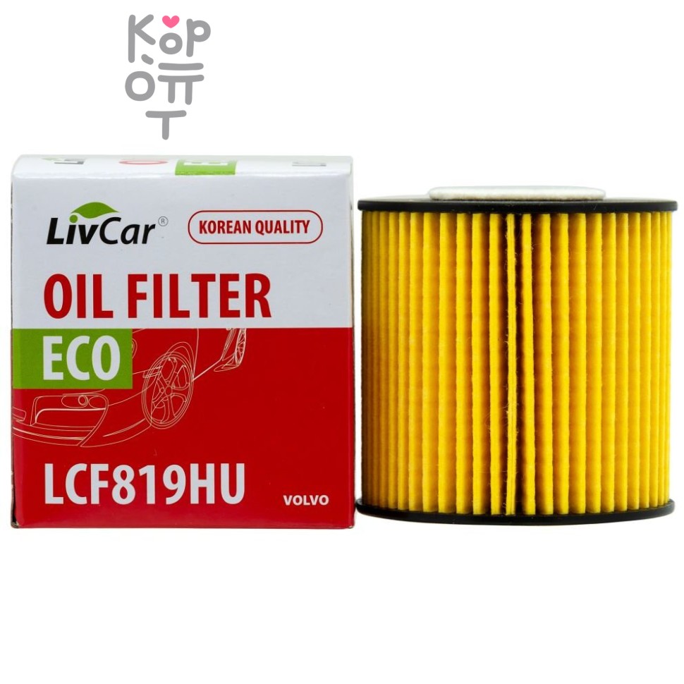 LIVCAR Oil Filter LCF819HU - Масляный фильтр для Volvo