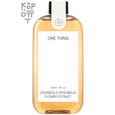 ONE THING Calendula Officinalis Flower Extract - Тонер для чувствительной и раздраженной кожи с экстрактом Календулы 150мл.
