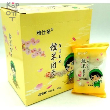 Моти Сакура со вкусом арахиса Fujian, 960гр. — Корейские товары для всей семьи(КорОпт)