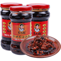 Соус острый Lao Gan Ma Crispy Chilli in Oil - с хрустящим перцем чили, 280гр.