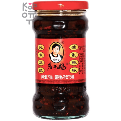 Соус острый Lao Gan Ma Crispy Chilli in Oil - с хрустящим перцем чили, 280гр.