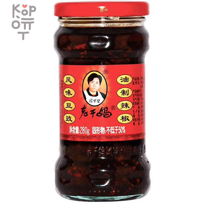 Соус острый Lao Gan Ma Crispy Chilli in Oil - с хрустящим перцем чили, 280гр.