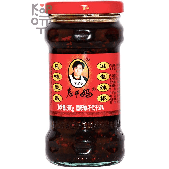 Соус острый Lao Gan Ma Crispy Chilli in Oil - с хрустящим перцем чили, 280гр.