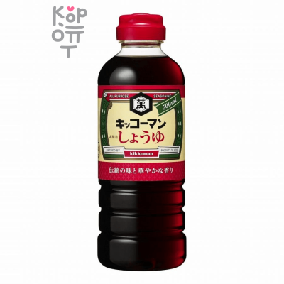 KIKKOMAN SOY SAUCE - Соус соевый "Киккоман" 
