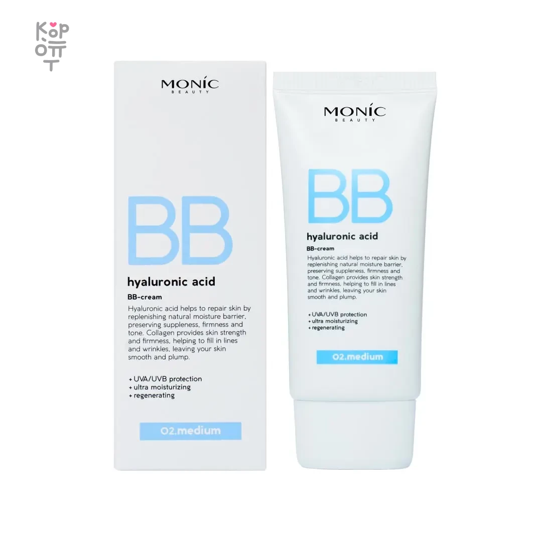 Monic Beauty — Skin Code BB-крем с гиалуроновой кислотой, оттенок 02 Medium, 50 мл
