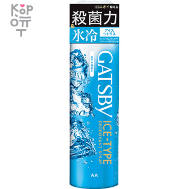 Mandom Ice-Type Deodorant Spray - Охлаждающий дезодорант-антиперспирант 135гр. &mdash; Корейские товары для всей семьи(КорОпт)