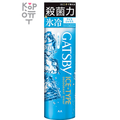 Mandom Ice-Type Deodorant Spray - Охлаждающий дезодорант-антиперспирант 135гр.