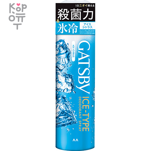 Mandom Ice-Type Deodorant Spray - Охлаждающий дезодорант-антиперспирант 135гр.
