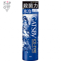 Mandom Ice-Type Deodorant Spray - Охлаждающий дезодорант-антиперспирант 135гр.