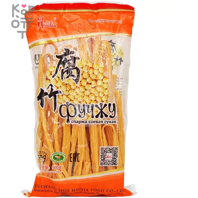 Haojia Фучжу - спаржа соевая сушеная 500гр.*18шт., купить с доставкой на дом фото 1 — Корейские товары для всей семьи(КорОпт)