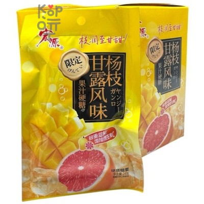 Карамель HongYuan Фруктовая волна, Манго и Грейпфрут
