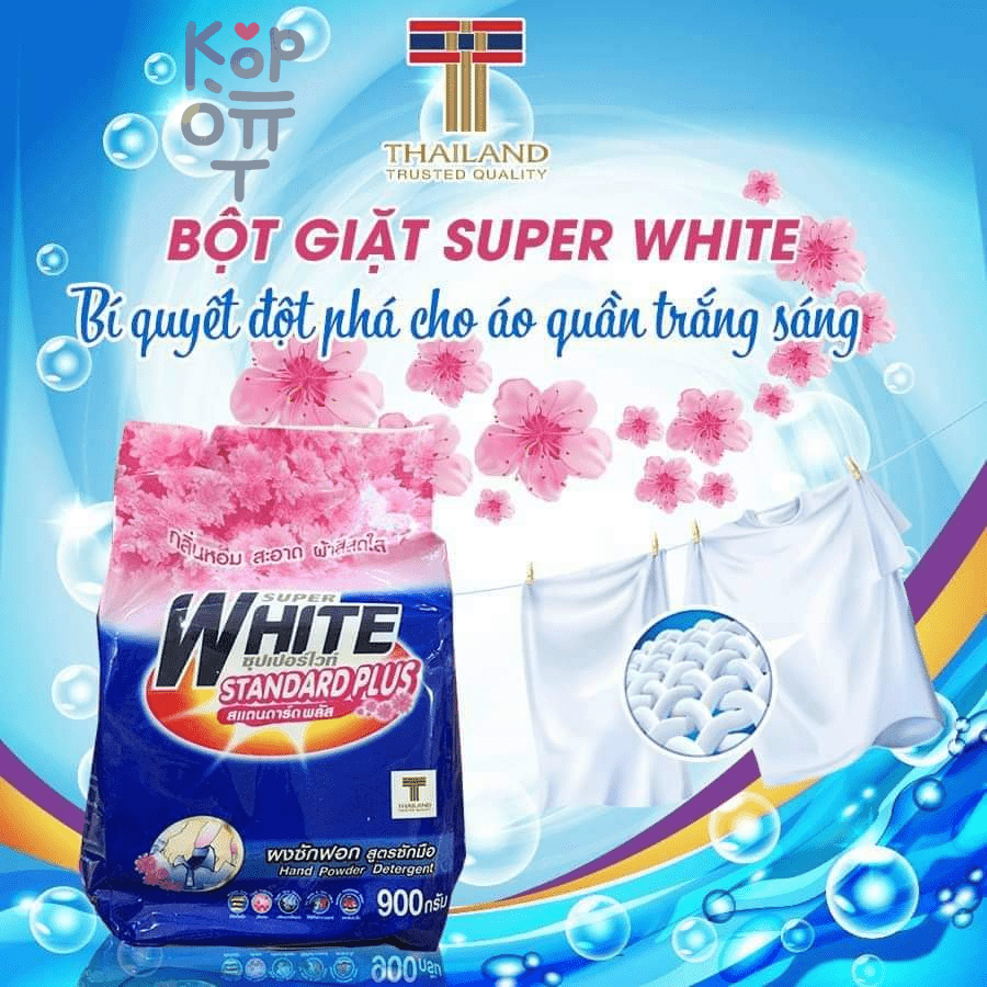 Стиральный порошок Super White - Супер белизна, Стандарт плюс, для любого типа белья, мягкая упаковка 900гр.