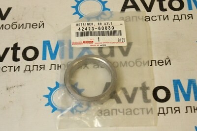 Втулка запорная полуоси 42423-60030 LAND CRUSER HDJ101 для TOYOTA