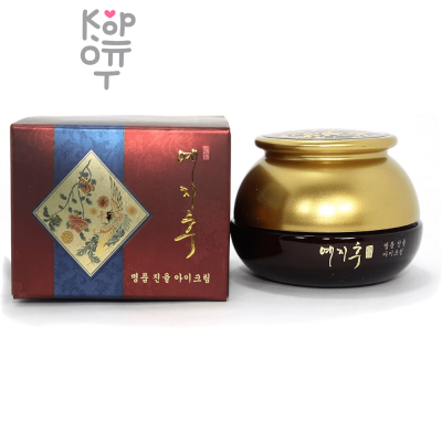 Bergamo Yezihu Eye Cream - Крем для кожи вокруг глаз с экстрактом красного Женьшеня, 30гр.