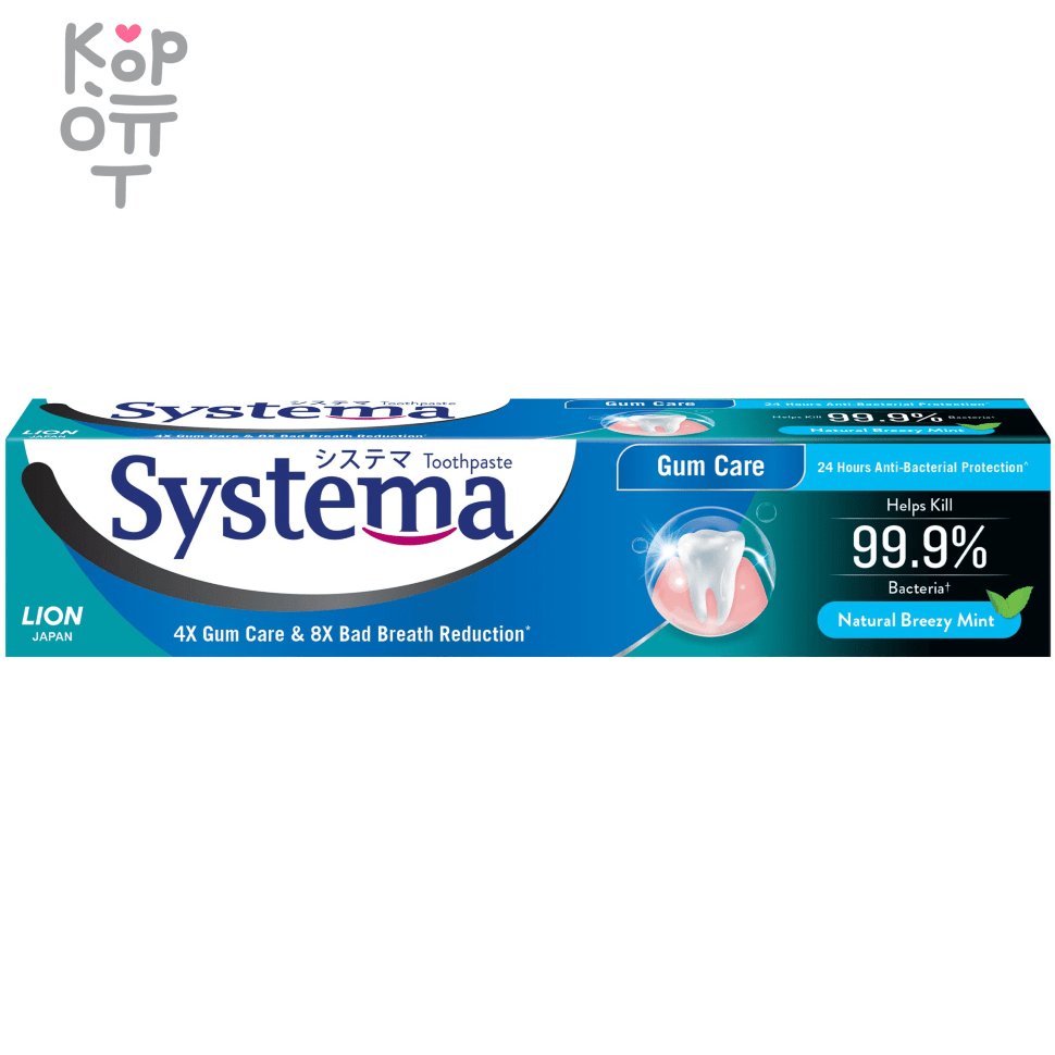 LION Systema Gum Care Toothbrush - Зубная паста для ухода за деснами 160гр.  по цене 282 руб. в интернет магазине Корейские товары для всей семьи(КорОпт)