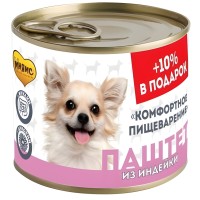 Мнямс Паштет из индейки для собак всех пород «КОМФОРТНОЕ ПИЩЕВАРЕНИЕ»