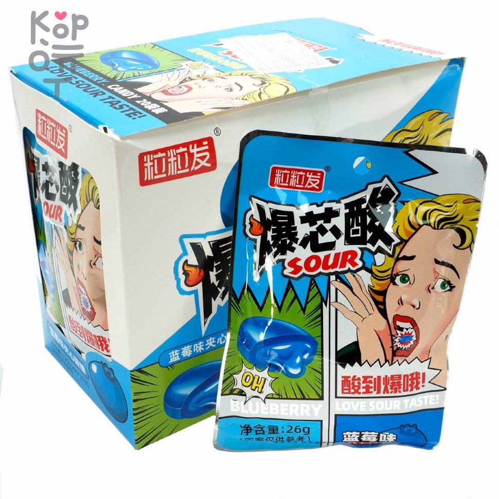 Кислая сэндвич карамель Sour Candy - со вкусом Черники, купить с доставкой на дом фото 1 &mdash; Корейские товары для всей семьи(КорОпт)
