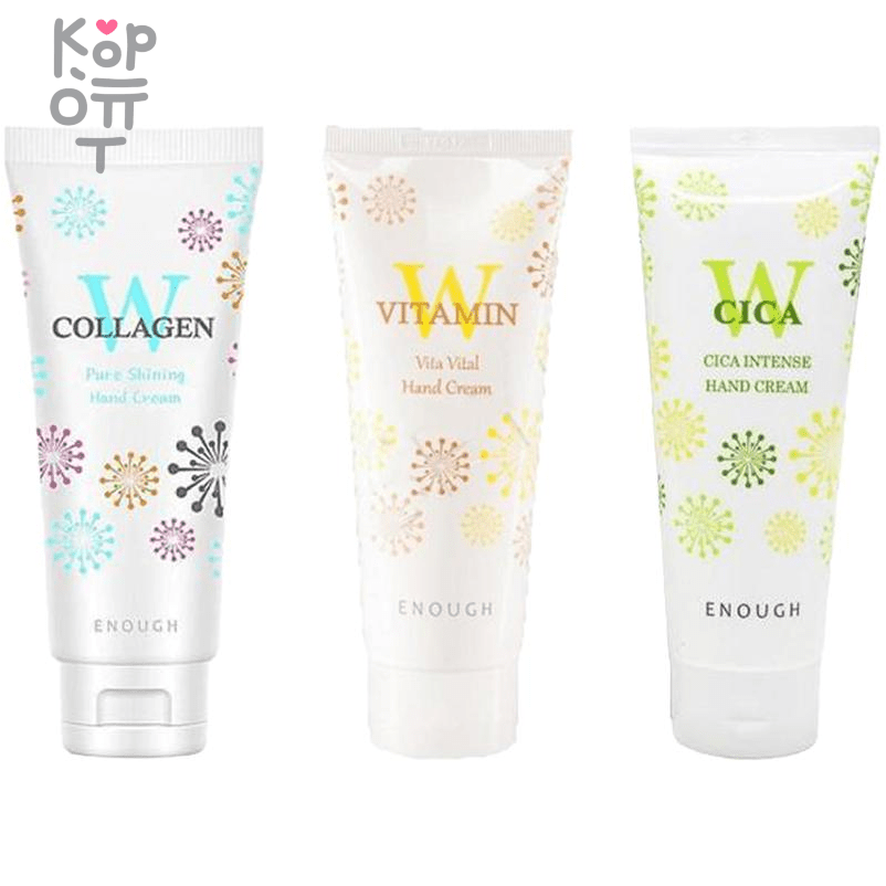Enough Moisture Hand Cream W - Увлажняющий крем для сияния кожи рук, 100мл., купить с доставкой на дом фото 1 — Корейские товары для всей семьи(КорОпт)