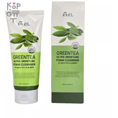 EKEL Пенка для умывания лица с экстрактом Зеленого Чая, 180мл. — Корейские товары для всей семьи(КорОпт)