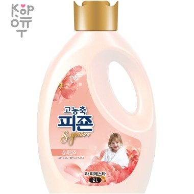 PIGEON &quot;Rich Perfume SIGNATURE&quot; - Парфюмированный кондиционер для белья (супер-концентрат с ароматом «Фиеста») 2л. — Корейские товары для всей семьи(КорОпт)