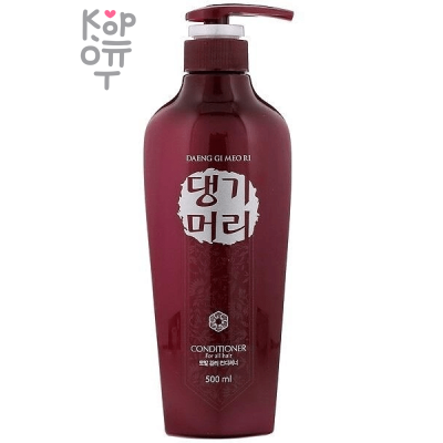 Daeng Gi Meo Ri Damaged Hair Conditioner - Восстанавливающий кондиционер для всех типов волос волос 500мл.