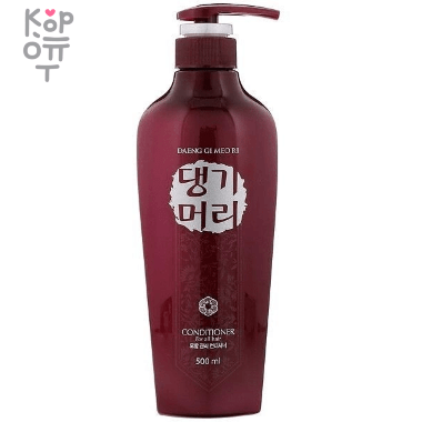 Daeng Gi Meo Ri Damaged Hair Conditioner - Восстанавливающий кондиционер для всех типов волос волос 500мл. — Корейские товары для всей семьи(КорОпт)