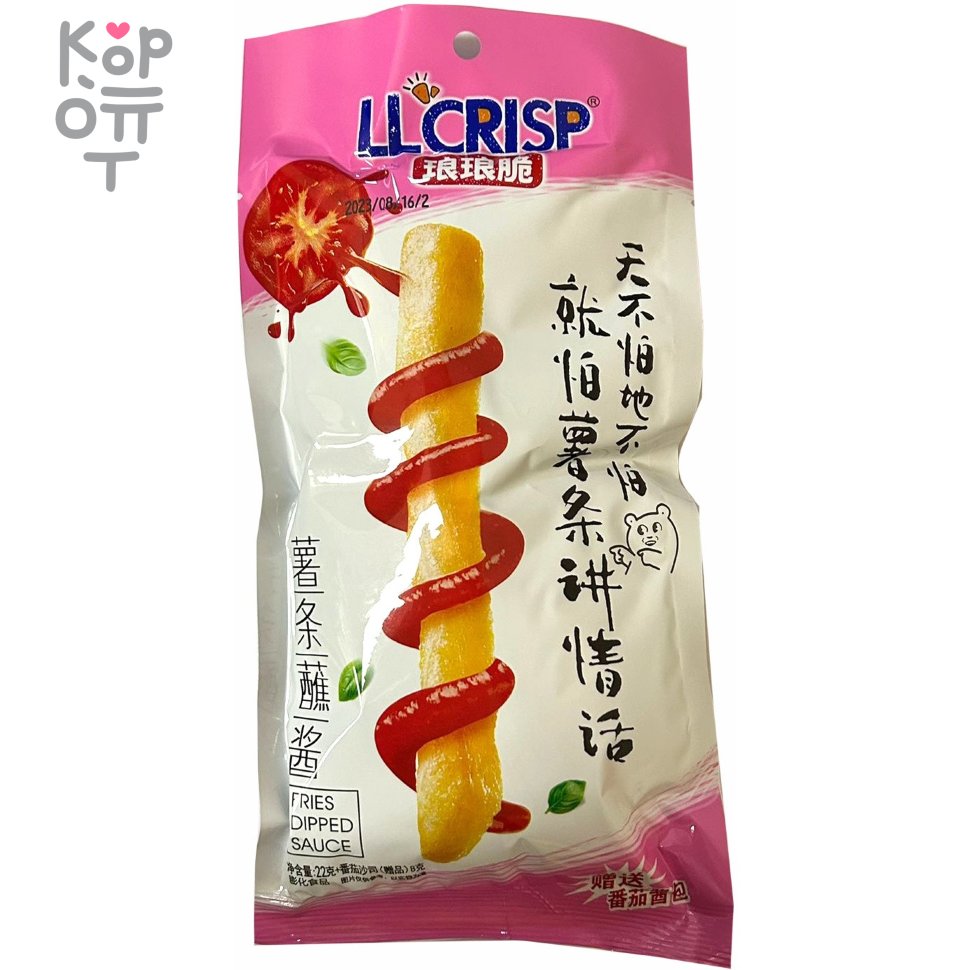 Чипсы Lang Lang Crisp + со вкусом крылышек, обжаренные в насыщенном соусе, 22гр., купить с доставкой на дом фото 1 — Корейские товары для всей семьи(КорОпт)