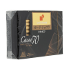 Morinaga Carre de Chocolat - Шоколад Какао 70, 18шт./86гр., купить с доставкой на дом фото 1 — Корейские товары для всей семьи(КорОпт)