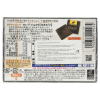 Morinaga Carre de Chocolat - Шоколад Какао 70, 18шт./86гр., купить с доставкой на дом фото 3 — Корейские товары для всей семьи(КорОпт)
