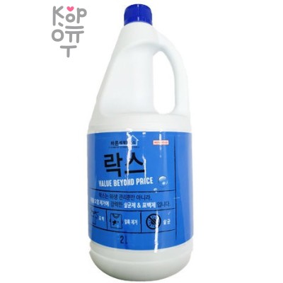 Mukunghwa Good Detergent Laboratory - Очиститель и отбеливатель для дезинфекции и удаления стойких пятен