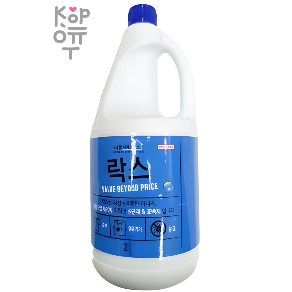 Mukunghwa Good Detergent Laboratory - Очиститель и отбеливатель для дезинфекции и удаления стойких пятен