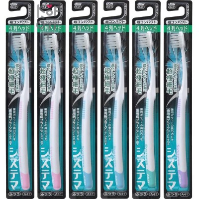 LION Dentor Systema Зубная щетка для ухода за пародонтом
