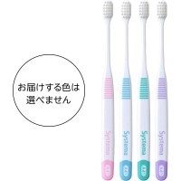 LION Dentor Systema Зубная щетка для ухода за пародонтом