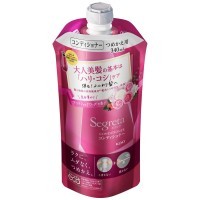 KAO Segreta Volume Conditioner - Кондиционер для придания объема волосам с экстрактами плодов шиповника, граната и ароматом розы, 40+