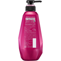 KAO Segreta Volume Conditioner - Кондиционер для придания объема волосам с экстрактами плодов шиповника, граната и ароматом розы, 40+