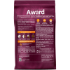 AWARD Sterilized Сухой корм для взрослых стерилизованных кошек с Белой Рыбой с добавлением Семян Льна, Клюквы и Цикория., купить с доставкой на дом фото 5 — Корейские товары для всей семьи(КорОпт)