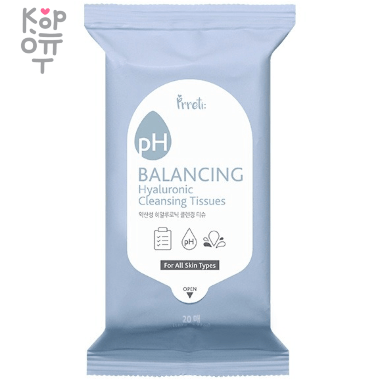 Prreti pH Balancing Hyaluronic Cleansing Tissues - Очищающие салфетки с Гиалуроновой Кислотой 20шт. — Корейские товары для всей семьи(КорОпт)