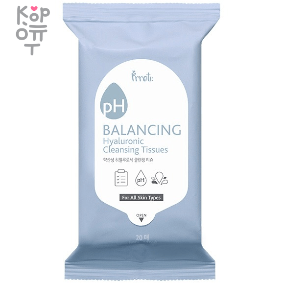 Prreti pH Balancing Hyaluronic Cleansing Tissues - Очищающие салфетки с Гиалуроновой Кислотой 20шт. Салфетки Prreti pH Balancing Hyaluronic Cleansing Tissues — уходовое средство для регулярного использования; в товаре выделяется: гиалуроновая кислота. В КорОпт можно подобрать свежие приходы азиатской косметики с хорошим остаточным сроком годности и собрать заявку по средствам регулярного ухода.