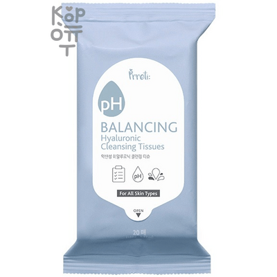 Prreti pH Balancing Hyaluronic Cleansing Tissues - Очищающие салфетки с гиалуроновой кислотой 20 шт