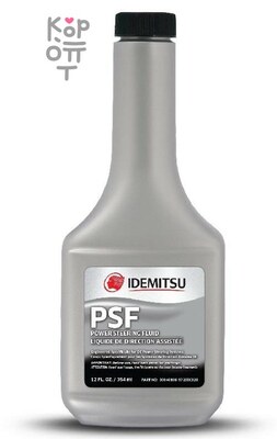 IDEMITSU PSF — Жидкость для гидроусилителя руля (354 мл)