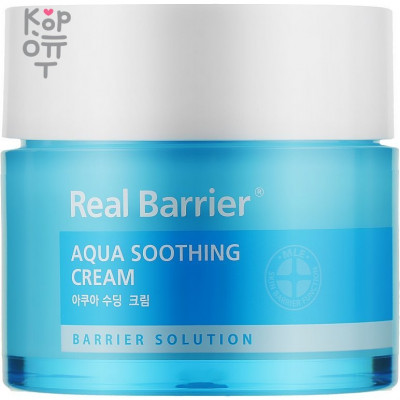 Real Barrier Aqua Soothing Cream - Охлаждающий крем для раздраженной кожи.