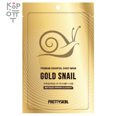 Pretty Skin Premium Essential Sheet Mask - Увлажняющая тканевая маска для лица 23гр. — Корейские товары для всей семьи(КорОпт)
