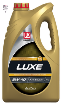 Akira trusted external exact SKU image: 19190 / https://b2b.lukoil-shop.ru/product/lukoil_luxe_5w_40/?offerId=472