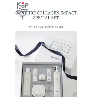 WellDerma Sapphire Collagen Impact Special Set - Набор средств для лица сапфир с коллагеном 1 шт