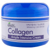 Ekel Ample Intensive Cream Collagen - Ампульный крем для лица с Коллагеном 100гр., купить с доставкой на дом фото 2 — Корейские товары для всей семьи(КорОпт)