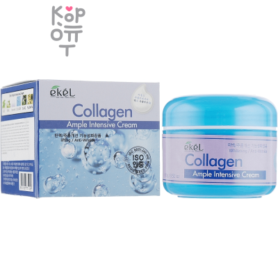 Ekel Ample Intensive Cream Collagen - Ампульный крем для лица с Коллагеном 100гр.