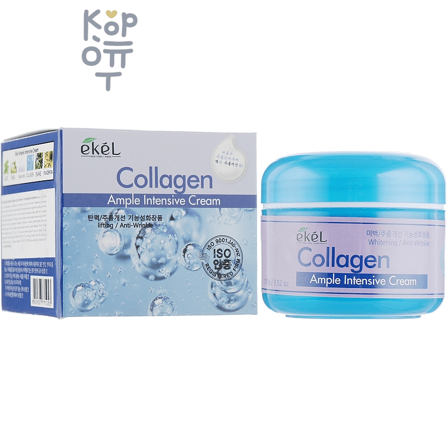 Ekel Ample Intensive Cream Collagen - Ампульный крем для лица с Коллагеном 100гр.